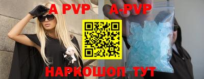бутик Уссурийск
