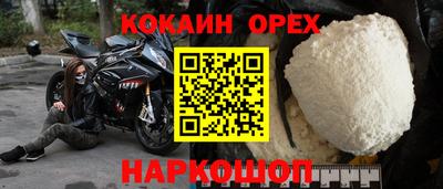 Альфа ПВП Усть-Джегута