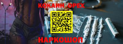 Альфа ПВП Усть-Джегута