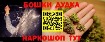 мефедрон VHQ Тулун