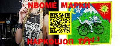 мефедрон VHQ Тулун