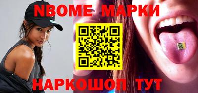МДПВ Усть-Илимск