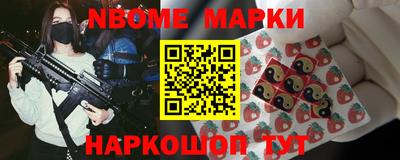 apvp Туймазы