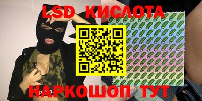 мефедрон VHQ Тулун
