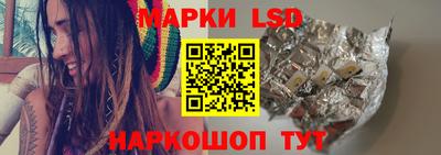 Альфа ПВП Усть-Джегута