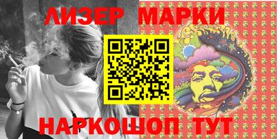 мефедрон VHQ Тулун