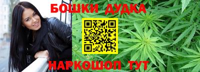 мефедрон VHQ Тулун