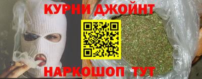 бутик Уссурийск