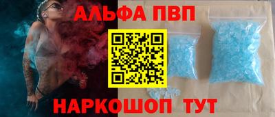 бутик Уссурийск