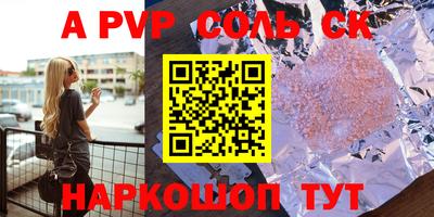 МДПВ Усть-Илимск