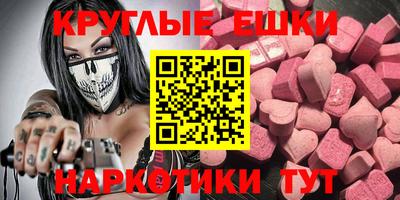 apvp Туймазы