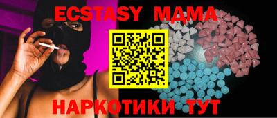 мефедрон VHQ Тулун
