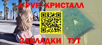 МДПВ Усть-Илимск