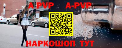 МДПВ Усть-Илимск