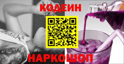 бутик Уссурийск
