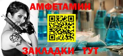 Альфа ПВП Тула