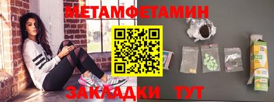 Альфа ПВП Тула