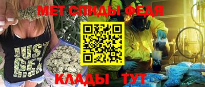 Альфа ПВП Тула