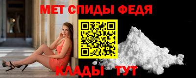 Альфа ПВП Усть-Джегута