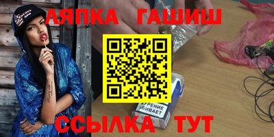 Альфа ПВП Тула