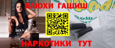 Альфа ПВП Тула