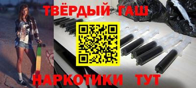 Альфа ПВП Усть-Джегута