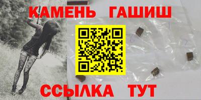 МДПВ Усть-Илимск