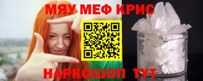 Альфа ПВП Тула