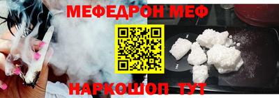 apvp Туймазы