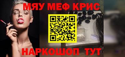 МДПВ Усть-Илимск